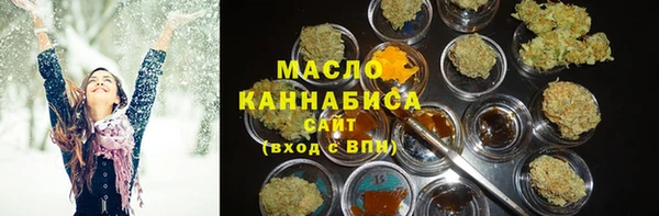 бошки Балахна